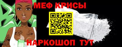ECSTASY Бугуруслан