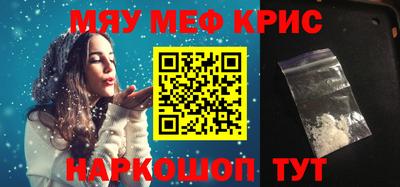 ECSTASY Бугуруслан
