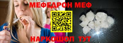 мет Будённовск