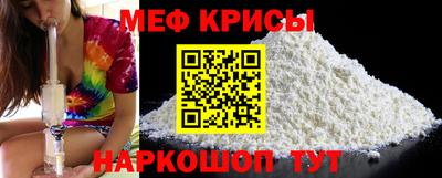 ECSTASY Бугуруслан