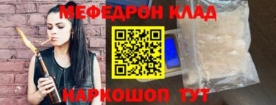 СК Бузулук