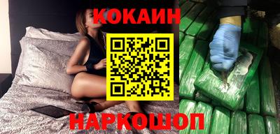 мет Будённовск