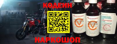 ПСИЛОЦИБИНОВЫЕ ГРИБЫ Можайск