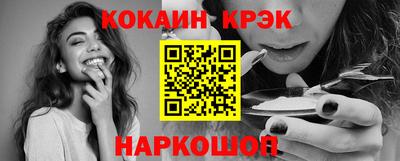 ECSTASY Бугуруслан