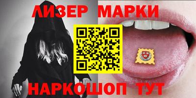 мет Будённовск