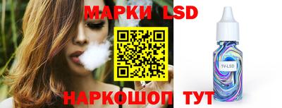 ECSTASY Бугуруслан