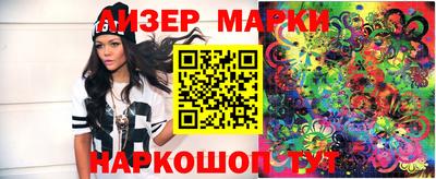 ECSTASY Бугуруслан