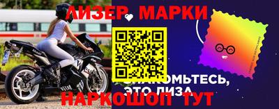 мет Будённовск