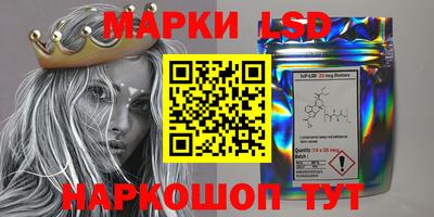 СК Бузулук