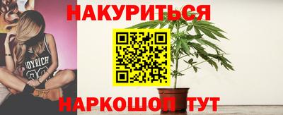 мет Будённовск