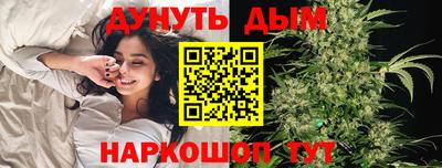 мет Будённовск