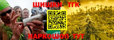 СК Бузулук