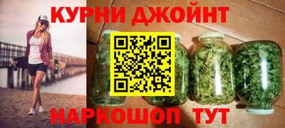 СК Бузулук