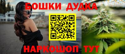 СК Бузулук