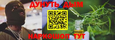 СК Бузулук
