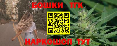 СК Бузулук