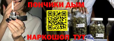 СК Бузулук