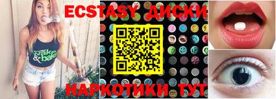 СК Бузулук