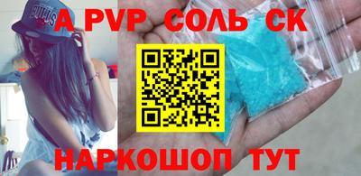 ECSTASY Бугуруслан