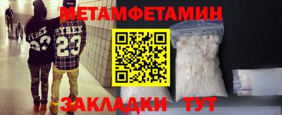 СК Бузулук