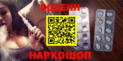 ECSTASY Бугуруслан
