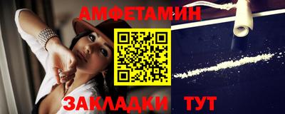 СК Бузулук