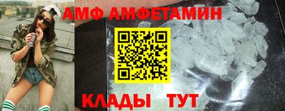 ECSTASY Бугуруслан