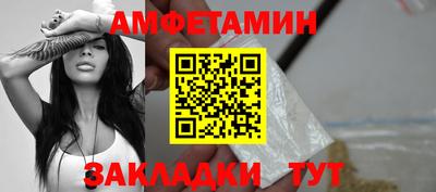 СК Бузулук