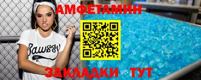 СК Бузулук