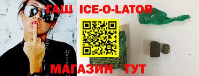 ECSTASY Бугуруслан