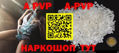 ECSTASY Бугуруслан