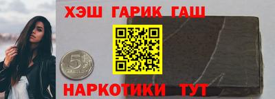 мет Будённовск