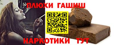ECSTASY Бугуруслан