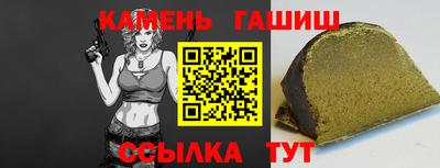 ECSTASY Бугуруслан