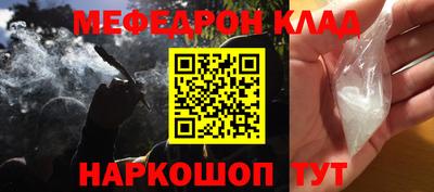 СК Бузулук
